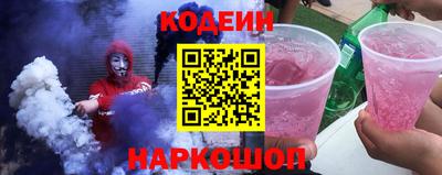 прущая мука Кунгур