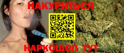 прущая мука Кунгур