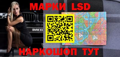 прущая мука Кунгур