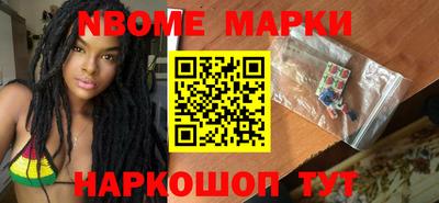 прущая мука Кунгур