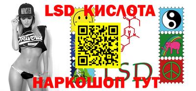 метамфетамин Кулебаки