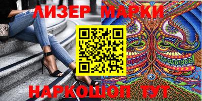 соль ск Кумертау