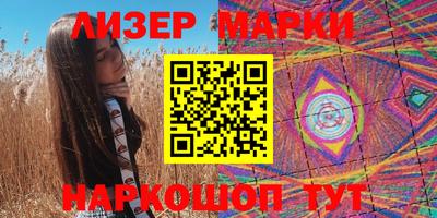 метамфетамин Кулебаки
