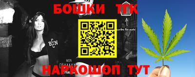 метамфетамин Кулебаки