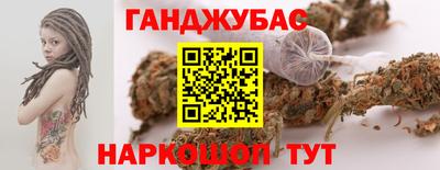 метамфетамин Кулебаки