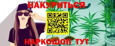 метамфетамин Кулебаки
