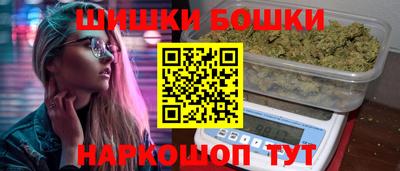прущая мука Кунгур