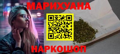 соль ск Кумертау