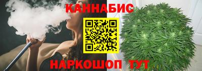 метамфетамин Кулебаки