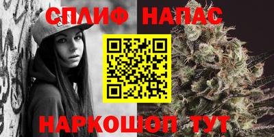 метамфетамин Кулебаки