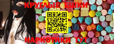 метамфетамин Кулебаки