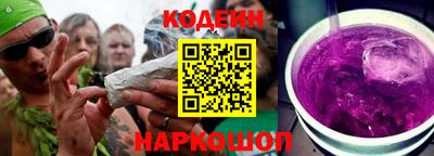 соль ск Кумертау