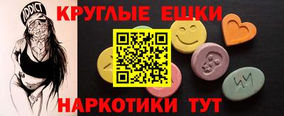 прущая мука Кунгур