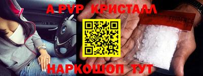 прущая мука Кунгур
