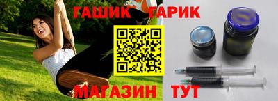 прущая мука Кунгур