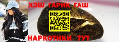 соль ск Кумертау