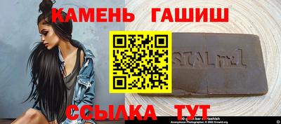 прущая мука Кунгур