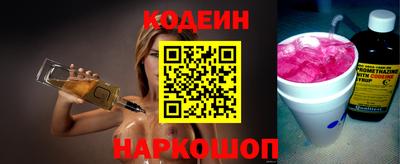 метамфетамин Кулебаки
